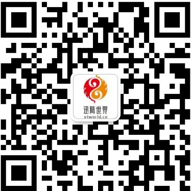 中国商业技师协会将与云仓酒庄共同开展品酒师培训