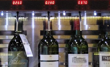玻璃杯中最大的葡萄酒选择即将推出