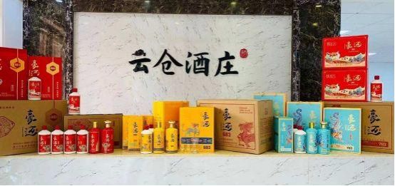 欲在全品类布局的酒水经销商平台，凭什么打