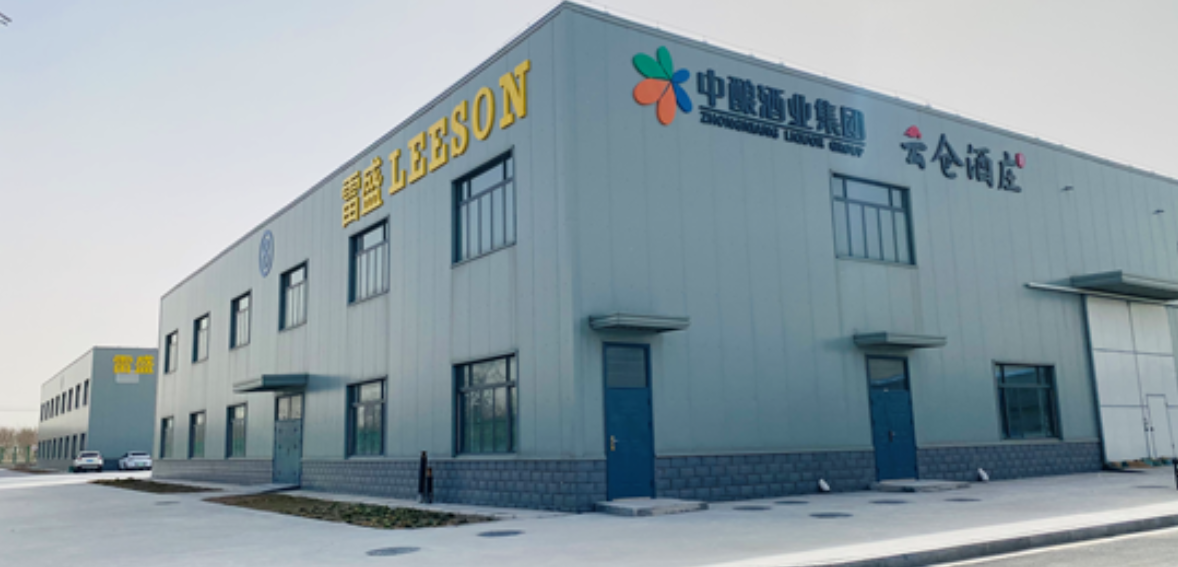 云仓酒庄的品牌LEESON红酒分享西餐厅