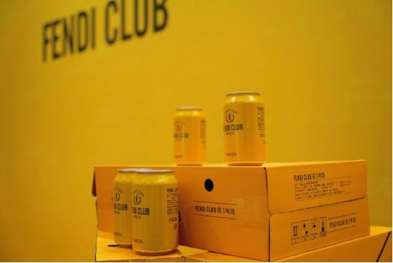 云仓酒庄FENDI CLUB啤酒销售呈现