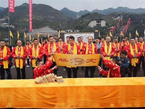   贵州酒中酒集团：30年耕耘凝聚丰硕成果，祭水封坛致敬技艺