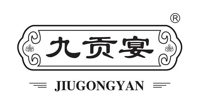 炎帝神酝酒