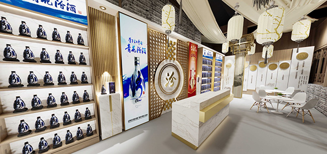   2024第二届中国（太原）陈年酒交流大会即将启幕，邀您共鉴时光佳酿，启航行业新篇