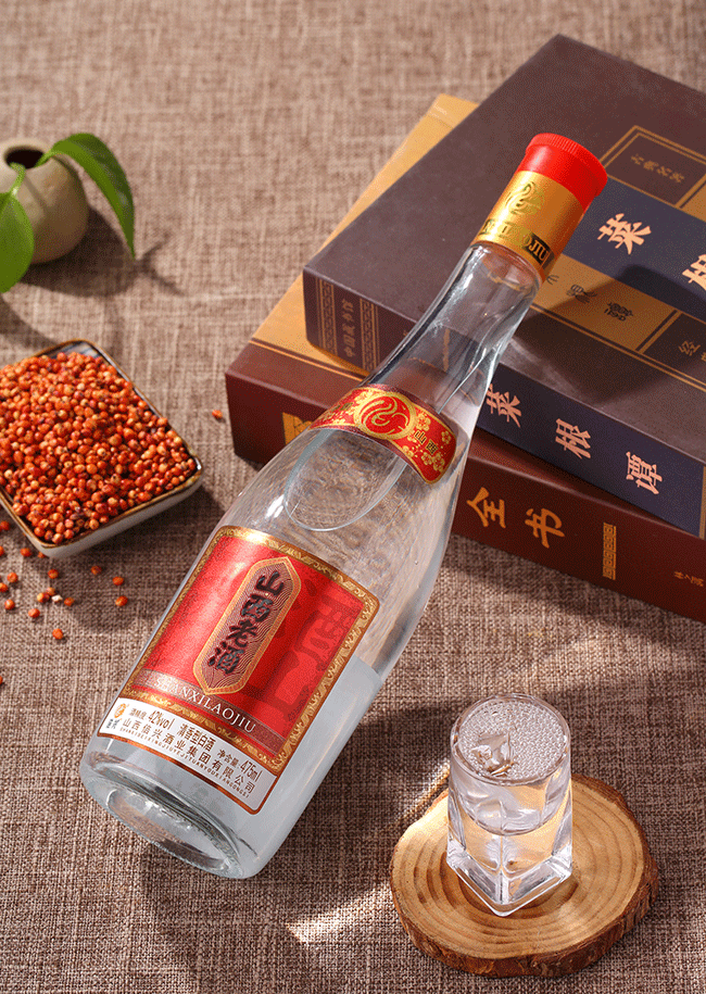 山西老酒
