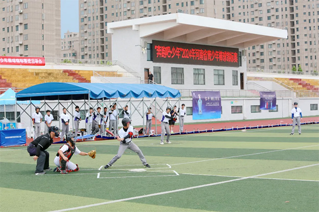   青春就要有酒有球！名酒宝丰赞助省青少年棒球赛火热开赛