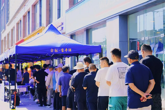   以“宝丰酒·紫苏饮”为号，且看宝丰酒
