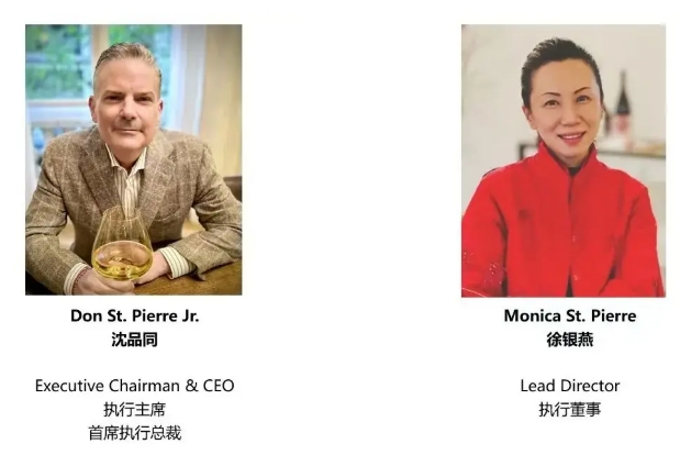 ASC酒业被回购，曾被评为中国葡萄酒进口