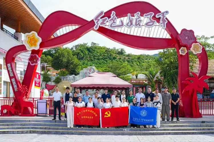 海南云仓酒庄党支部开展建党105周年主题教育暨实干创优活动