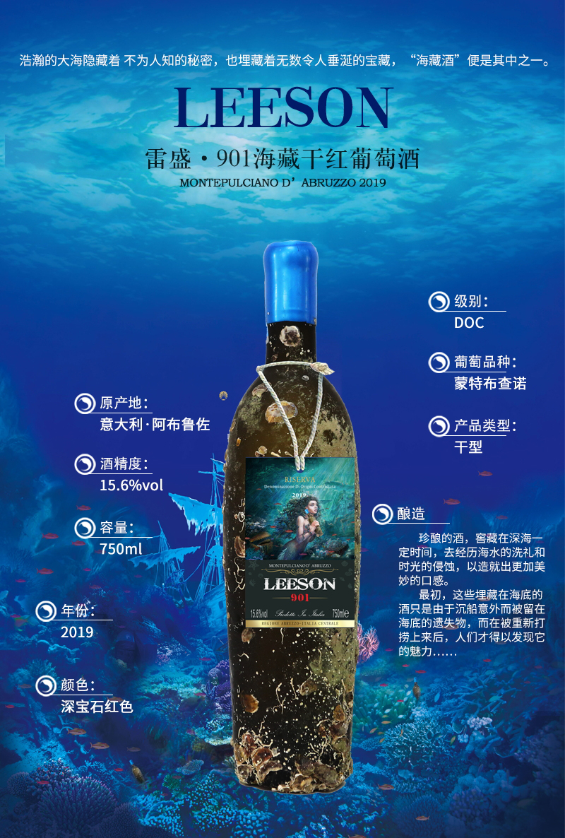 云仓酒庄江西2026观察:一门生意,可以