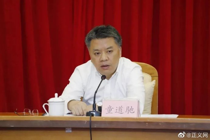 <strong>国产葡萄酒9年连跌；五粮液人事再变动、股</strong>