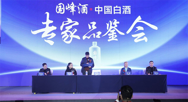   28位大师把关、每年限额600吨，国峰酒准备这样攀登酱酒的“珠穆朗玛峰”